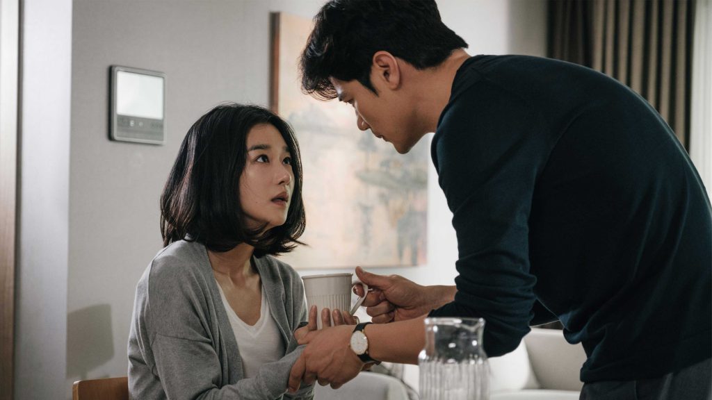 รีวิวหนังเกาหลีดราม่า Recalled (2021)